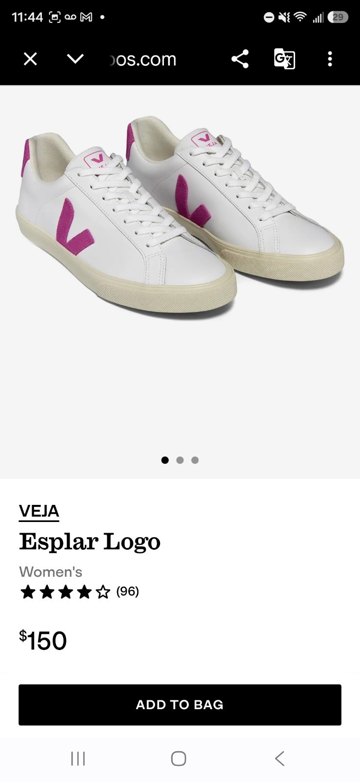 NWT Unisex Esplar Logo Leather Sneakers Ultraviolet Extra White W9/M7