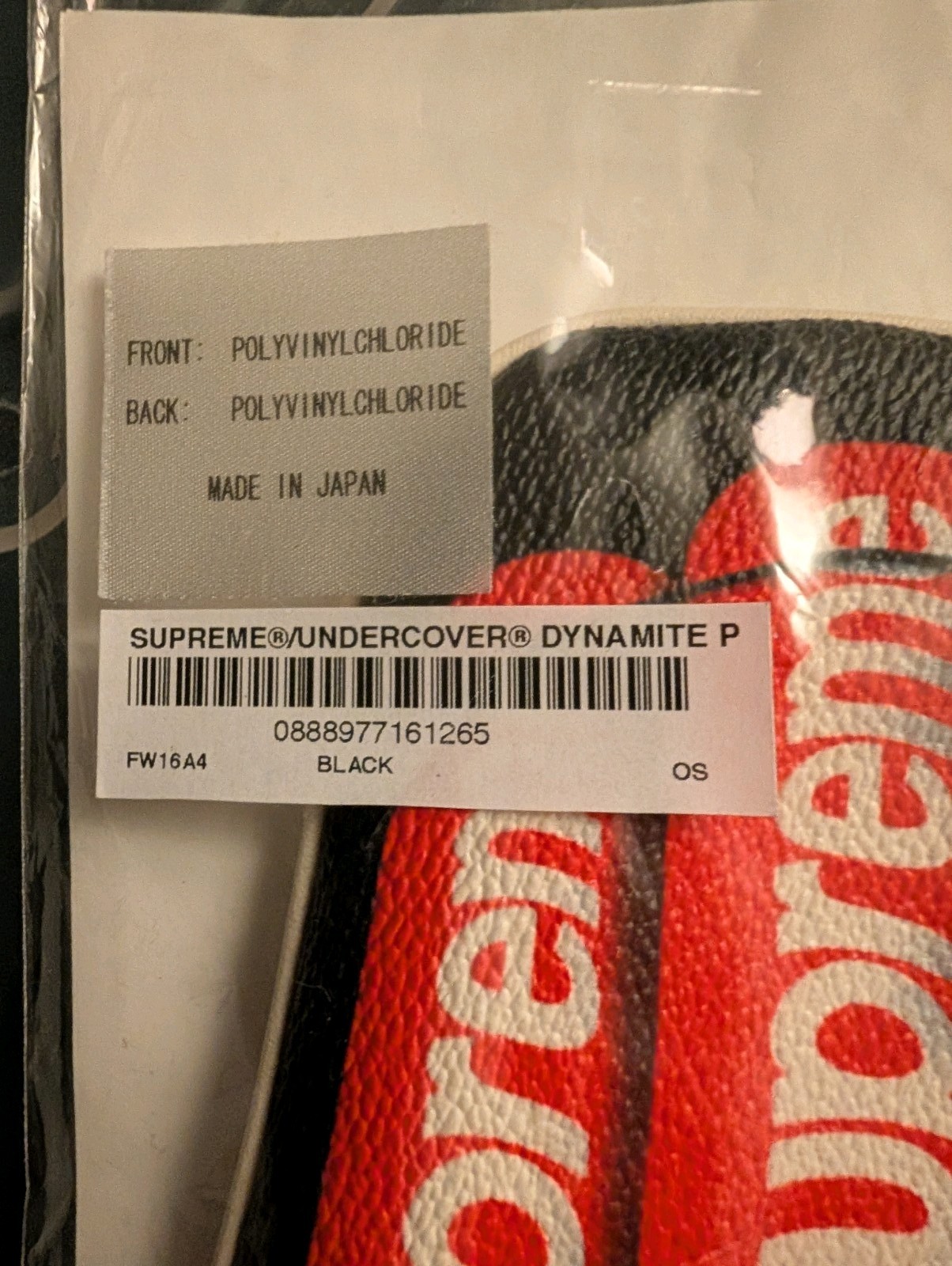SUPREME x UNDERCOVER Zip Pouch Lot Public Enemy & Dynamite 2016 2018 New
