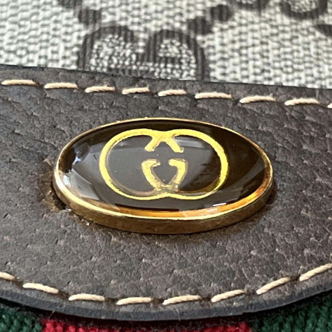 Gucci Mini Boston GG Supreme Web Stripe Handbag Beige Brown Auth rare limited
