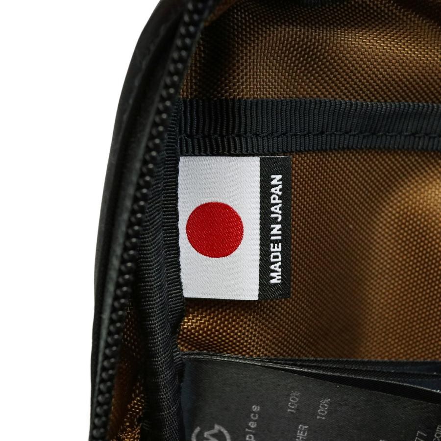 Master-Piece Masterpiece MSPC Progress Waist Bag Navy 02395 Made in Japan