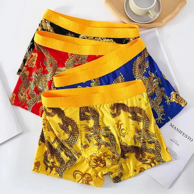 Pattern Men’s Underwear Classic Four Chinese Emperor Shorts Lucky Crotch Boxers