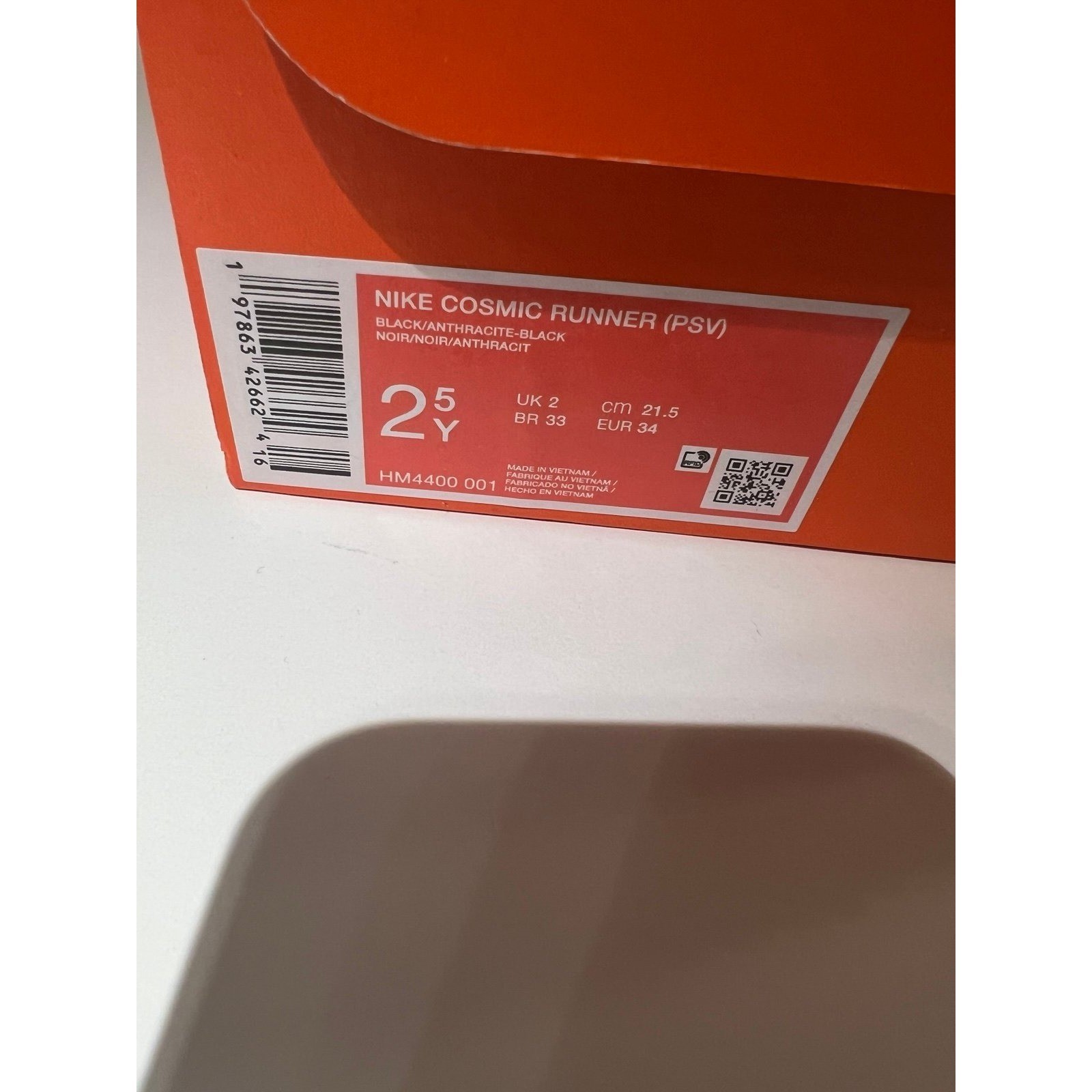 Boys size 2Y Nike Sneakers