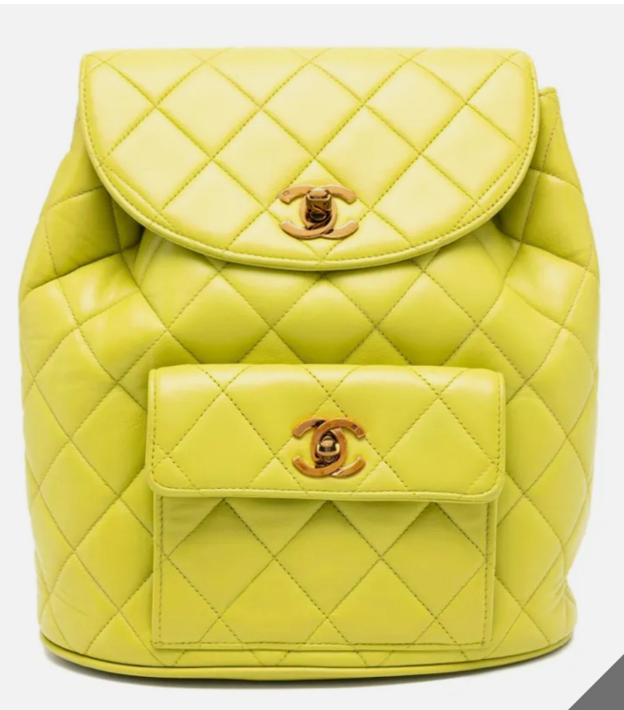 Forever 21 Yellow Quilted Mini Backpack Gold Chain Straps Turn Lock Closure