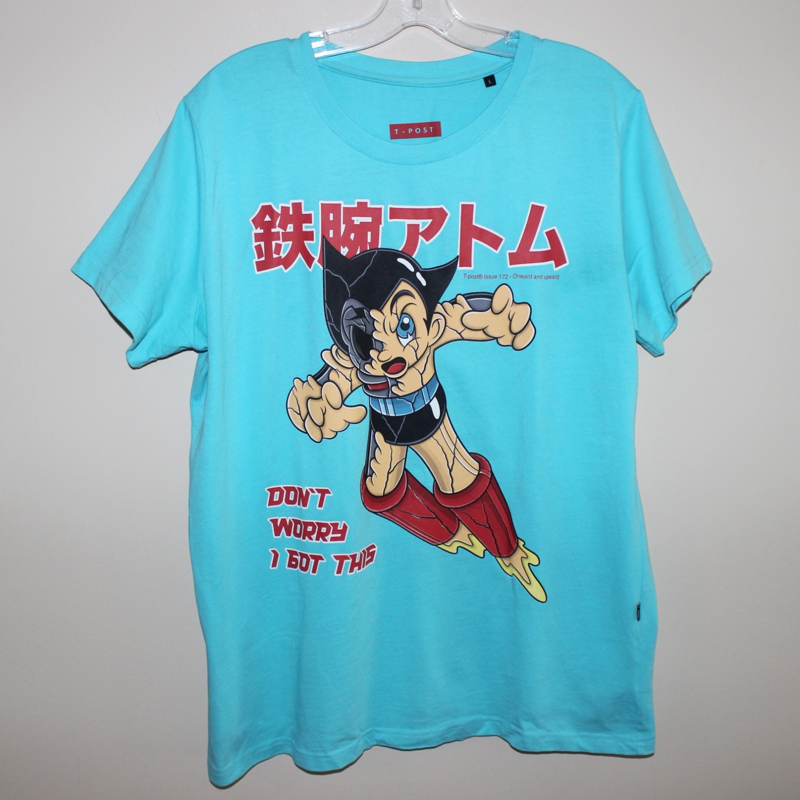 mint unworn T-Post #172 Astro Boy Onward And Upward Blue Graphic T-Shirt Tee Top