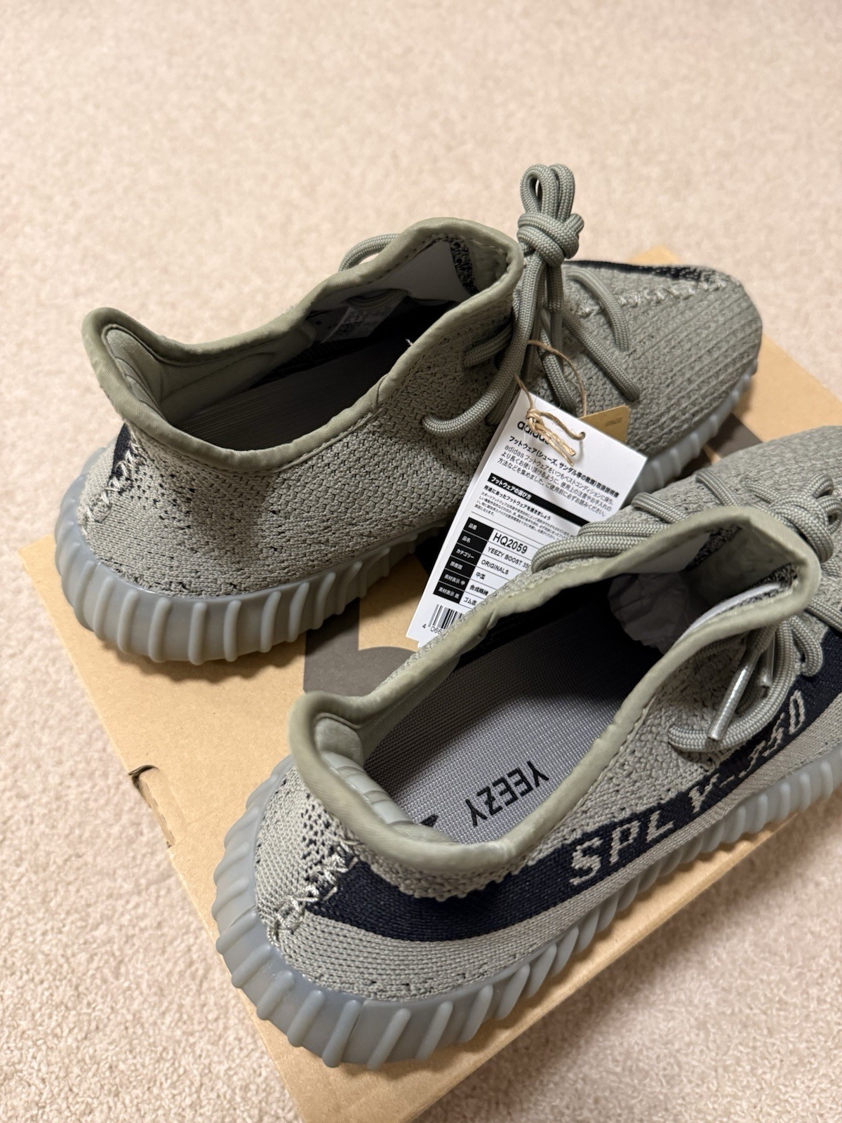 Size 10 – adidas Yeezy Boost 350 V2 Granite