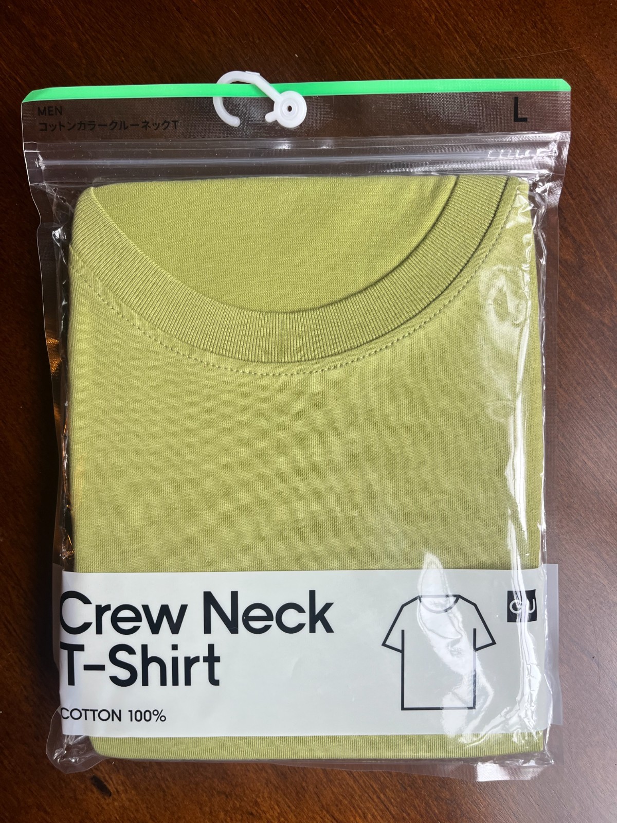 2 GU Cotton Crew Neck T-Shirt Men Unisex New US M / Japan M – Teal and Green