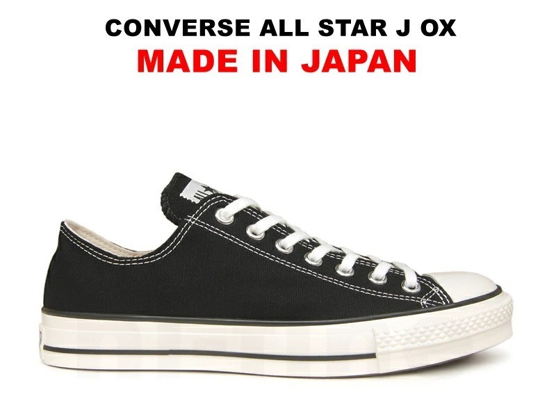 Converse Canvas All Star J OX Black Made in Japan Low Cut New w/ Box 32167431
