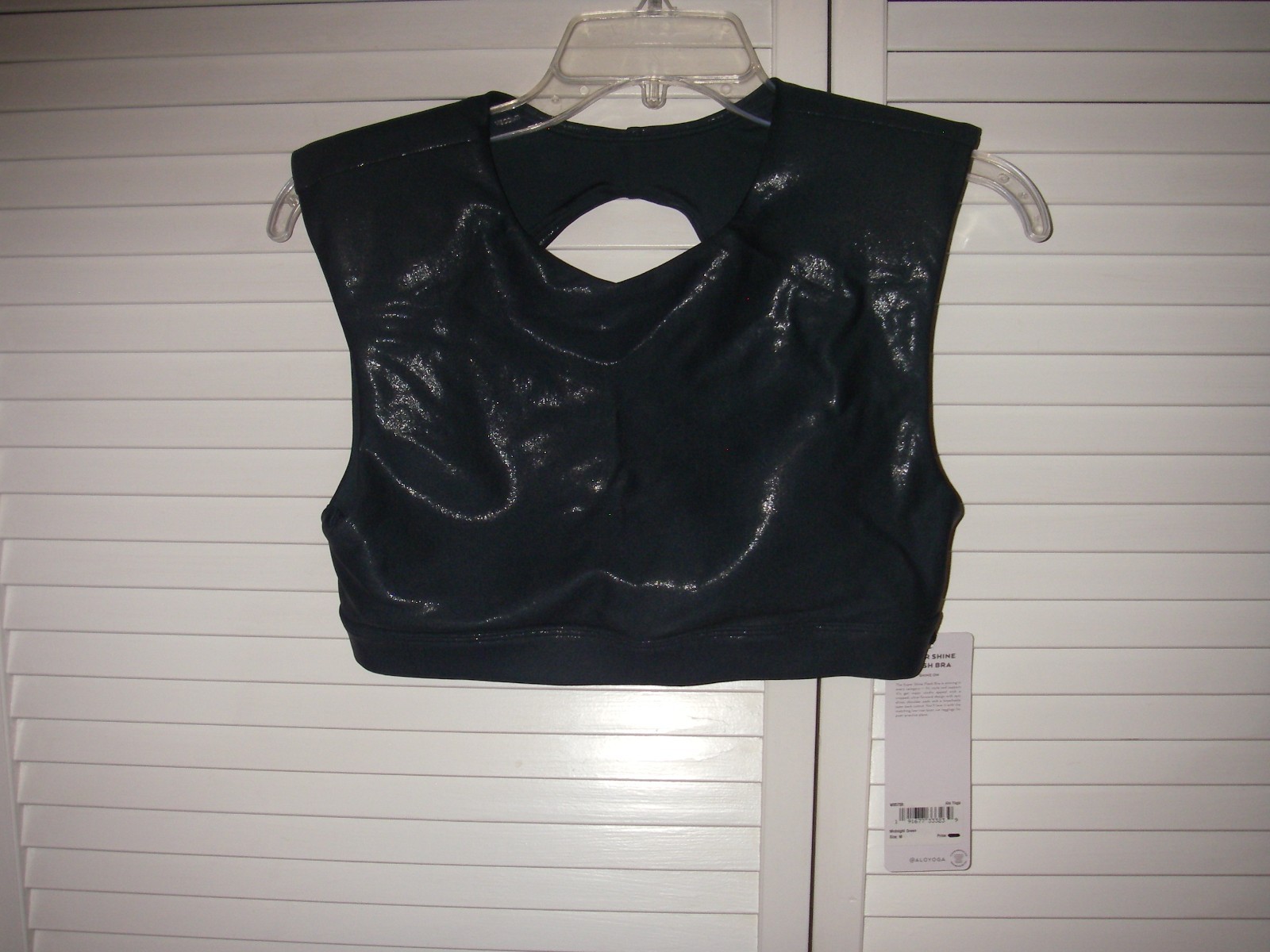 ALO YOGA NWT SUPER SHINE FLASH BRA MIDNIGHT GREEN SZ M MSRP $64.99