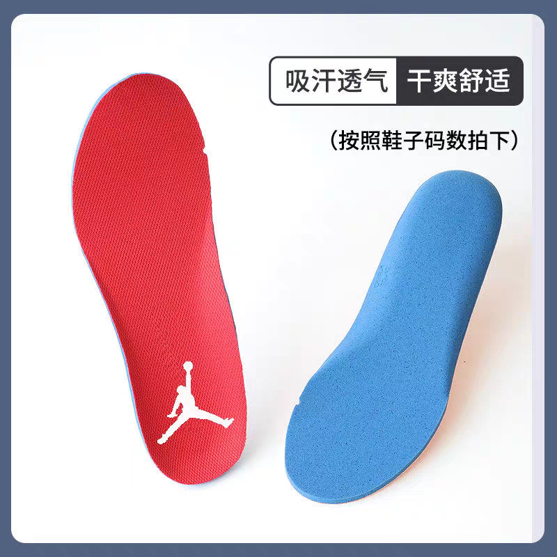 Insole collection Major brand insoles