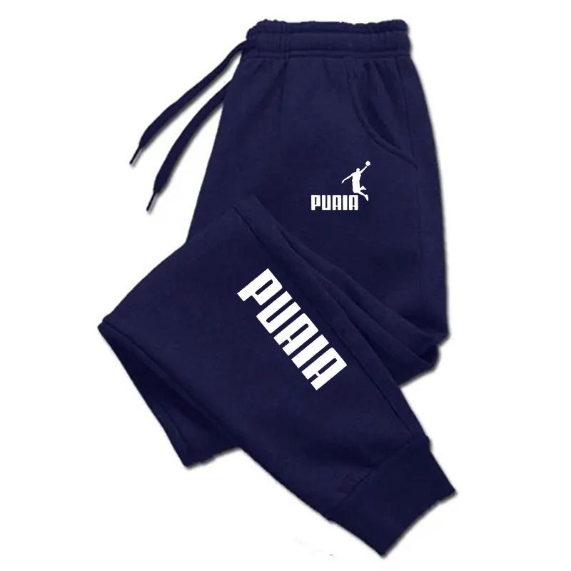 PUAIA Men’s Jogging Pants Loose Fit Autumn/Winter Sport Trousers