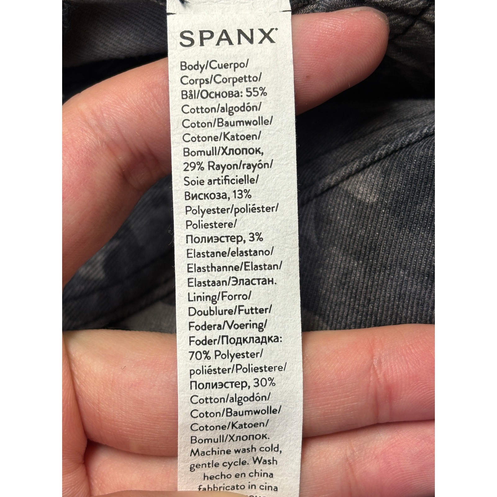 NWT Spanx Stretch Twill Jogger Blackwash Camo Grey Camouflage Pants Small 28X29