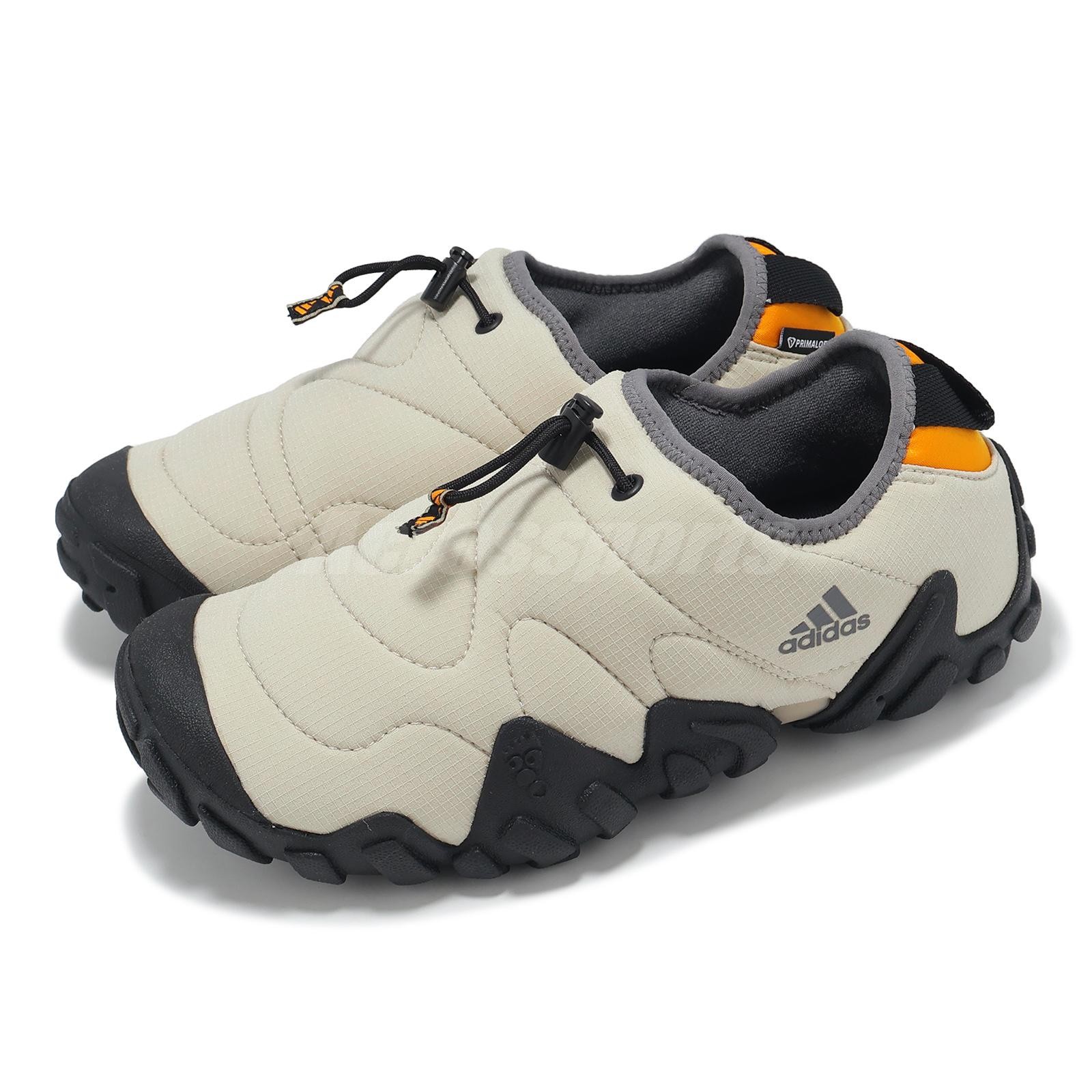 adidas Radlander MOC Wonder Beige Phantom Men Lifestyle Casual Shoes IF9462