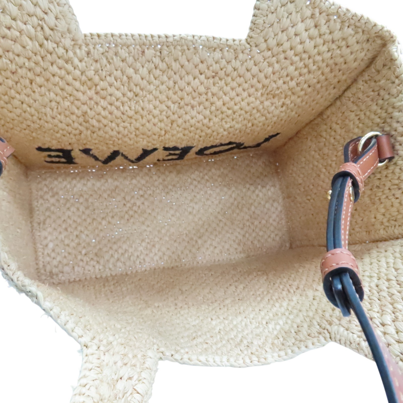 LOEWE Small Front Shoulder Tote Bag Raffia Beige A685B59X03