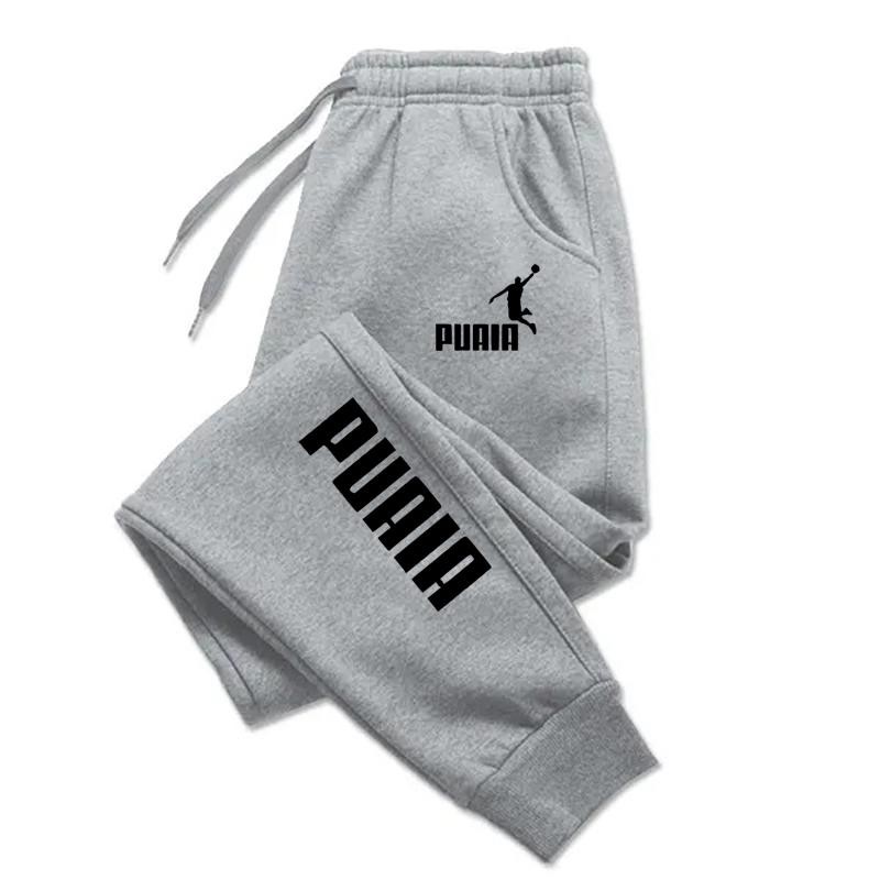 PUAIA Men’s Jogging Pants Loose Fit Autumn/Winter Sport Trousers