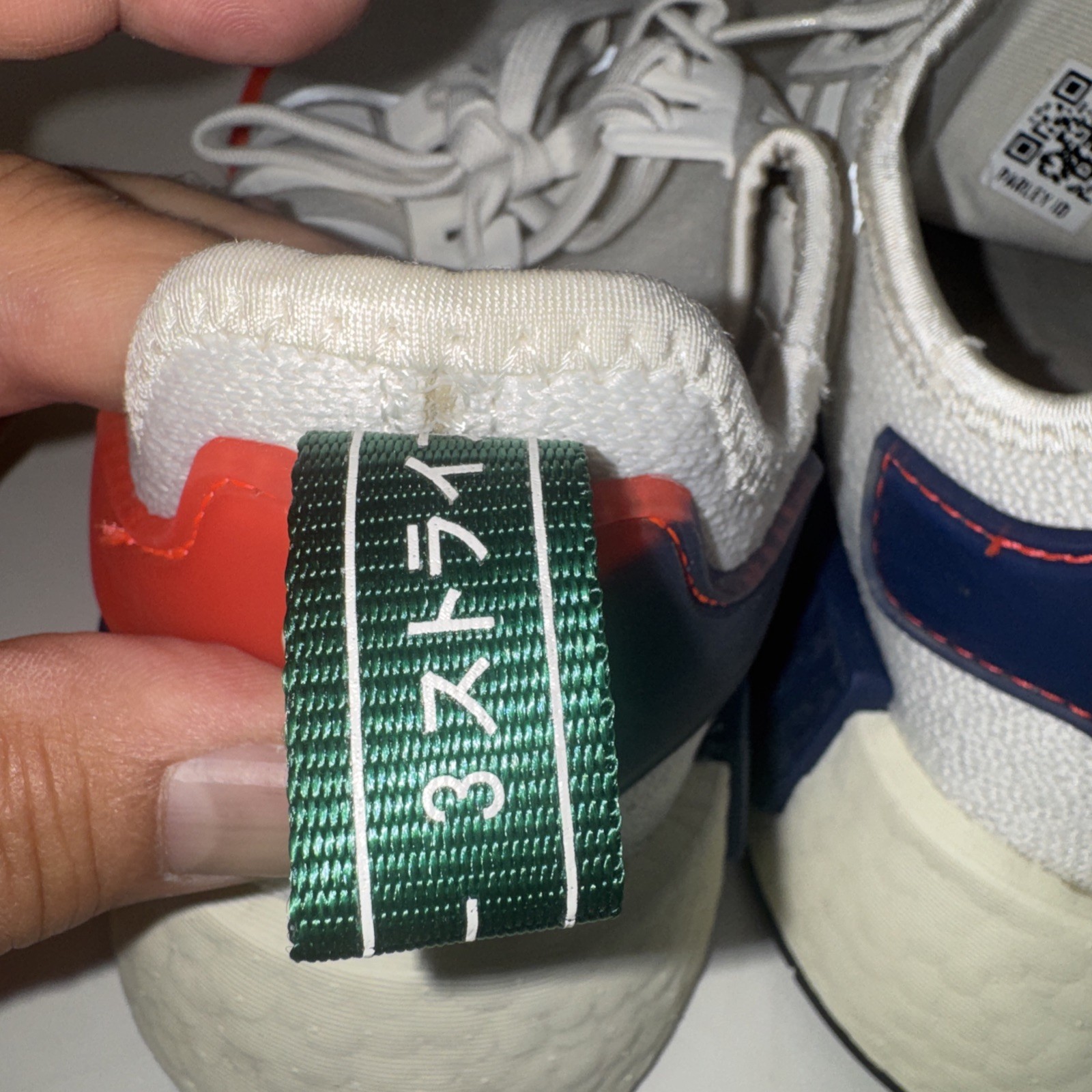 Adidas NMD R1 Men’s Sneakers – US 10 – Pre-Owned – Authentic Boost Technology