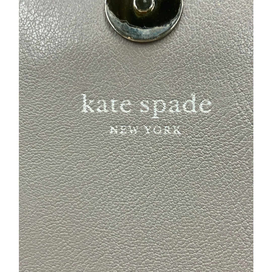 Kate Spade Beautiful Shoulder Bag Crossbody Ladies 0e2fbfd6d5f95d2924bbc42fe18e