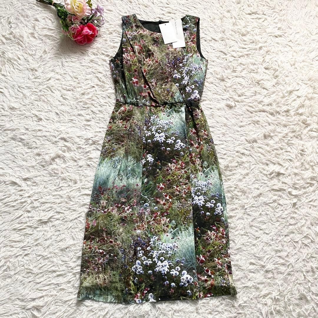 MaxMara Floral Print Silk Formal Dress Sleeveless Party Gown Auth