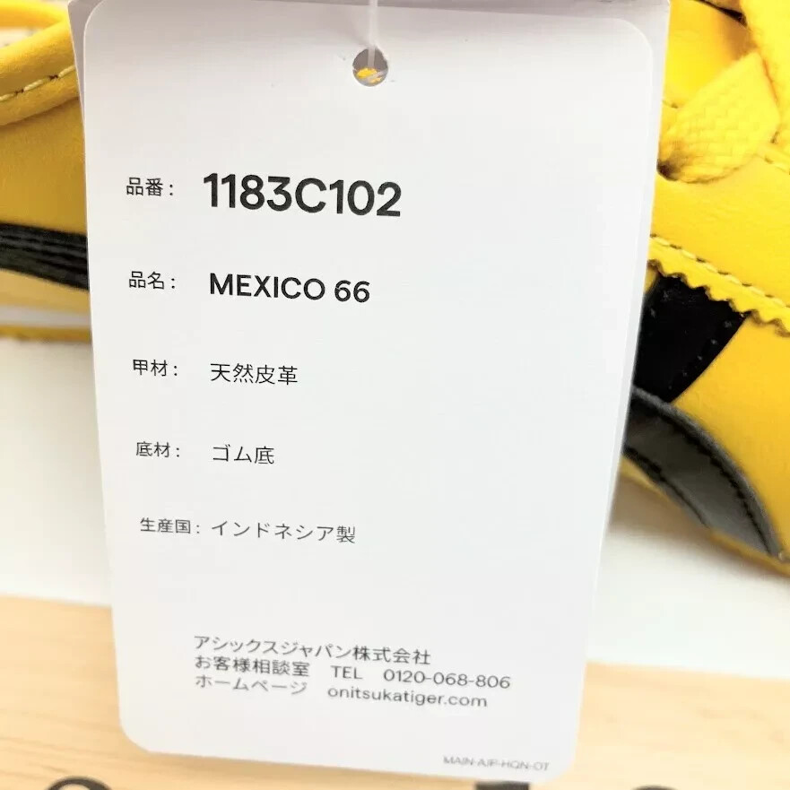 Onitsuka Tiger MEXICO 66 Yellow Black Unisex Size 1183c102-751