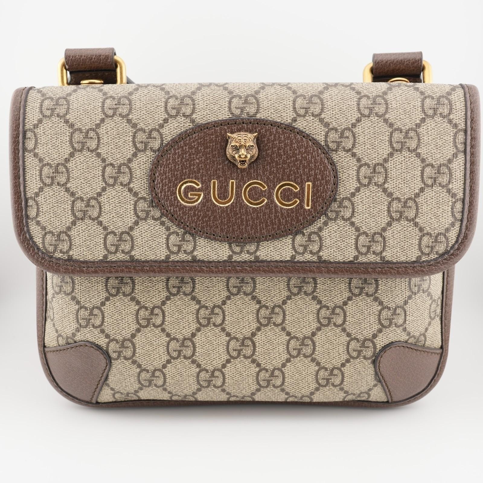 GG Supreme Monogram Web Small Neo Vintage Double Flap Messenger Bag Beige
