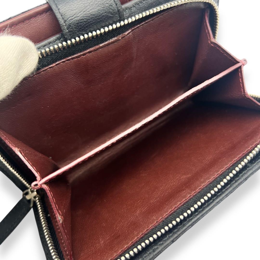 Beautiful Condition CHANEL Matelass Lambskin Folded Wallet Black 971