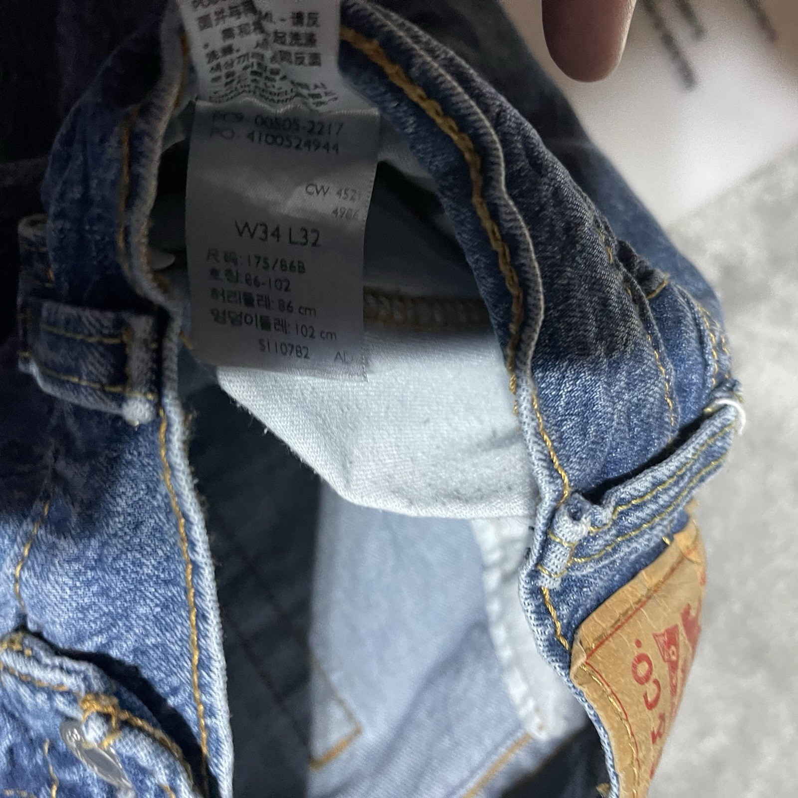 Levis 505 Jeans Mens 34×28 Straight Fit Stonewash Blue Denim Hemmed