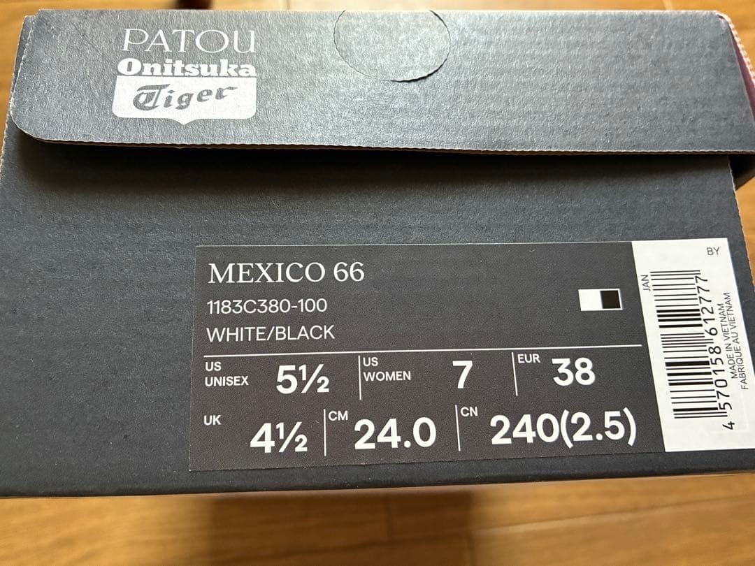 Patou Onitsuka Tiger Mexico 66 Sneakers White/Black Unused Boxed