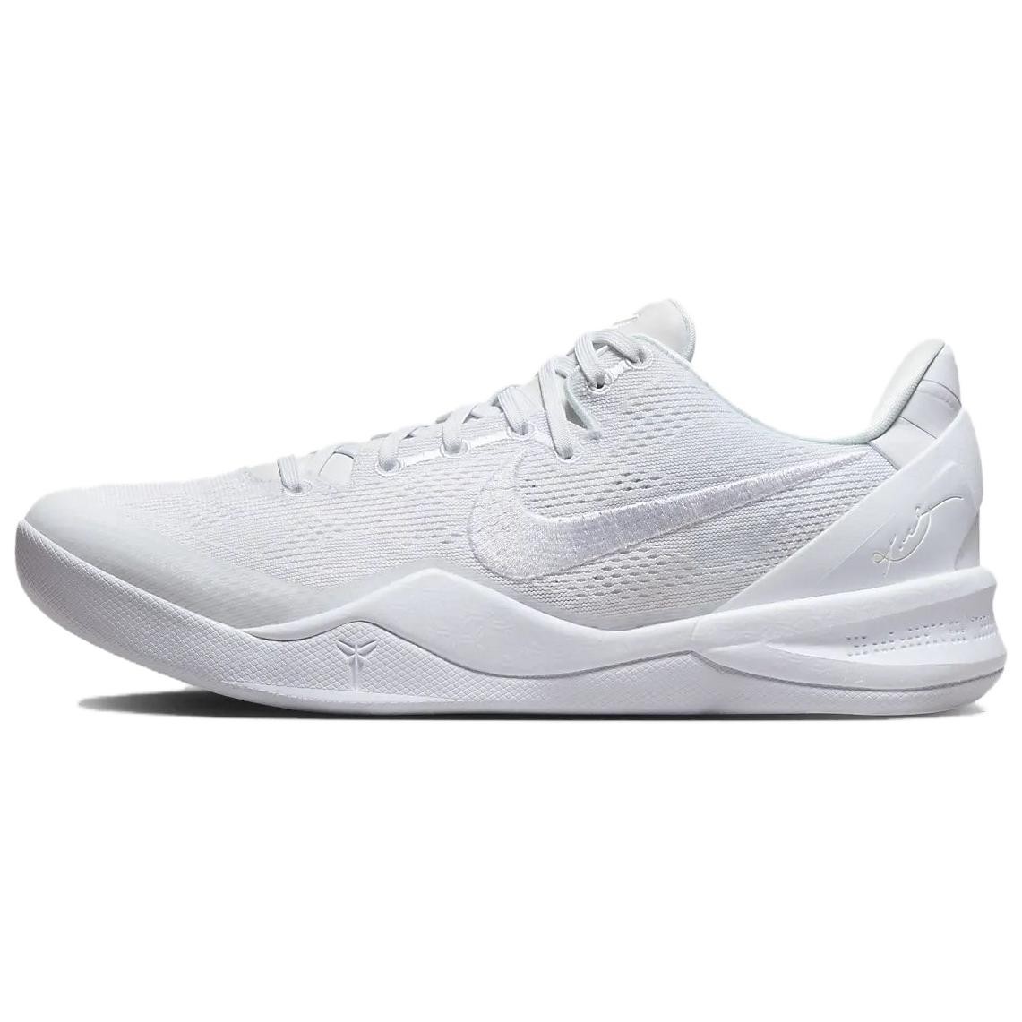 Nike Kobe 8 Protro ‘Halo’ FJ9364-100