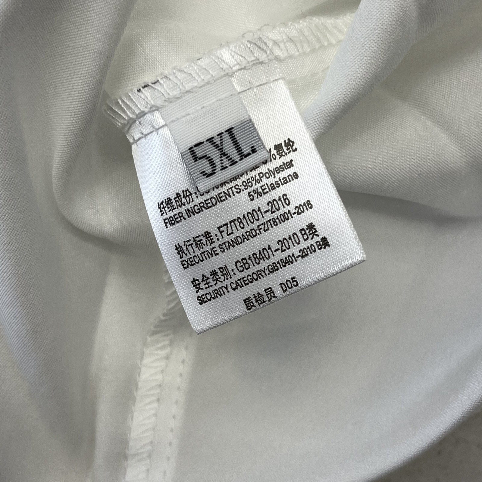White Satin Cross Back Spaghetti Strap Cami Women’s Size 5X-Large NEW