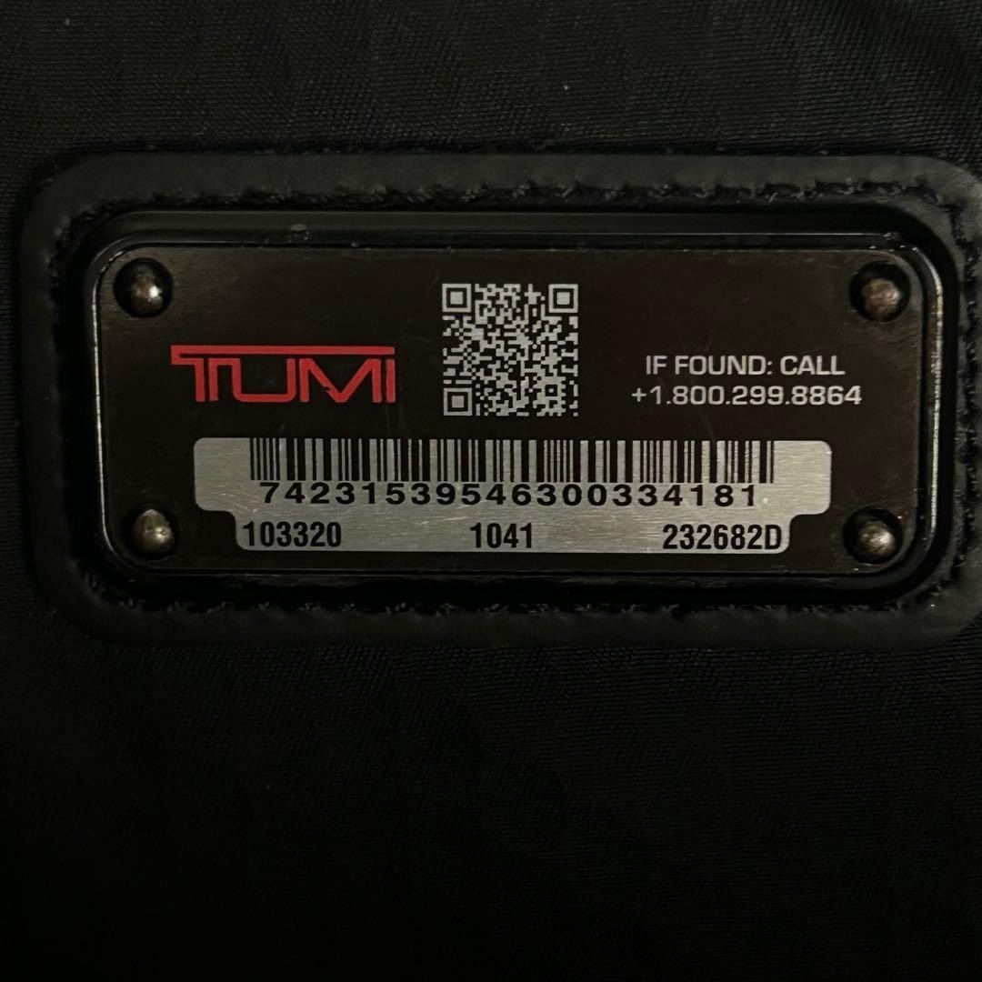 TUMI ALPHA BRAVO ‘Davis’ 232682D