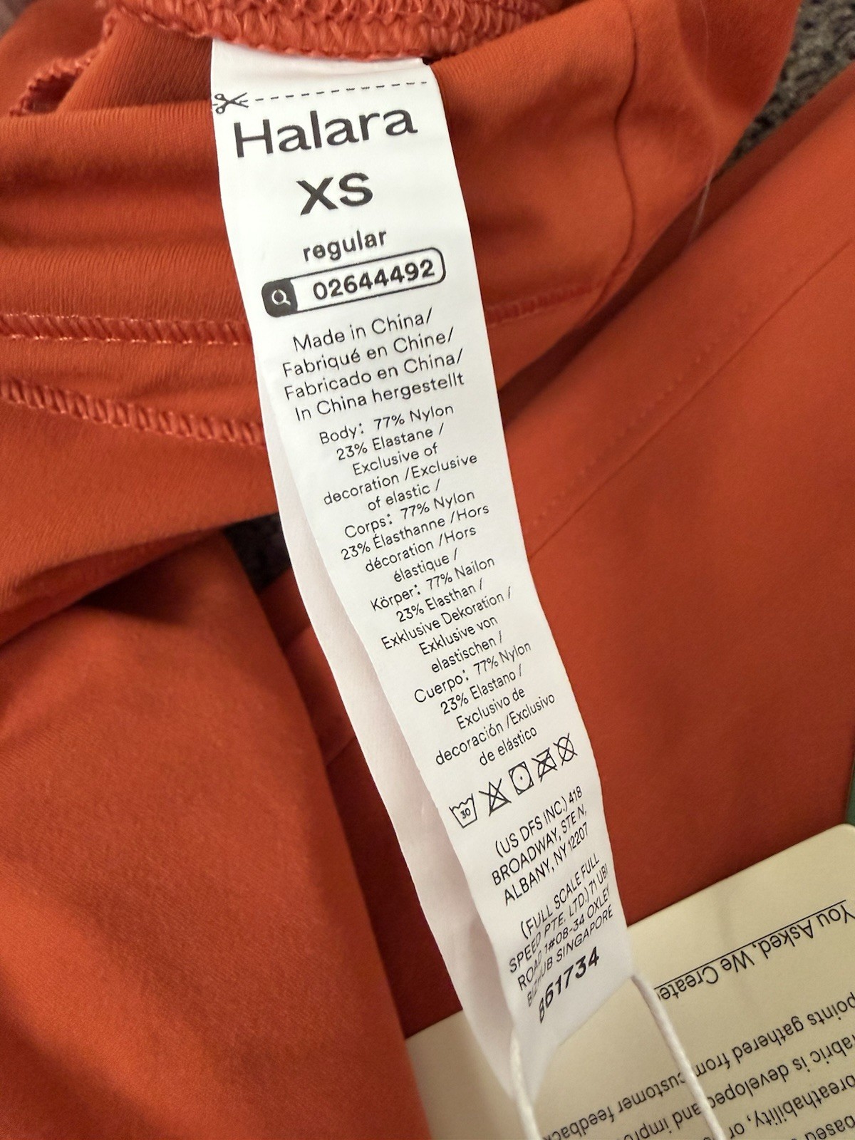 Halara NWT Jogger Leggings