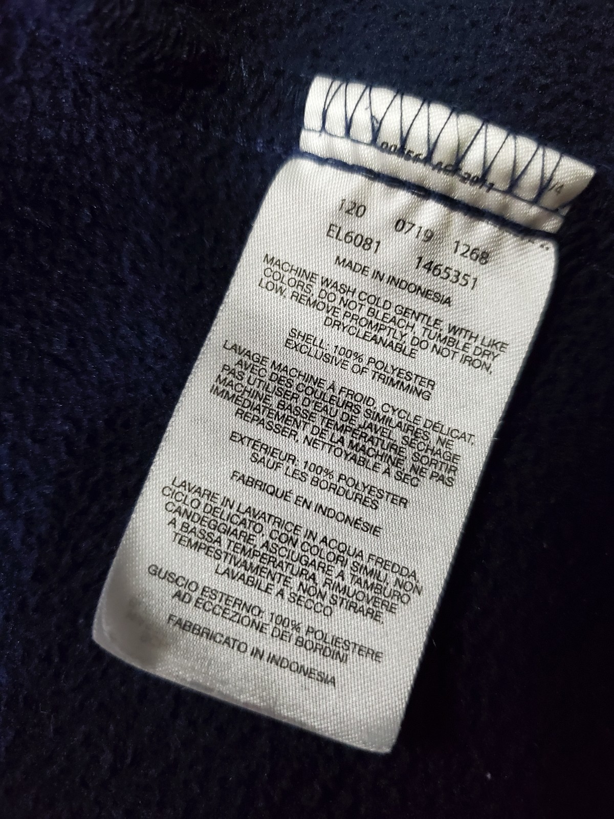 COLUMBIA FAST TREK™ II Navy Blue FLEECE JACKET FULL ZIP #1465351 WOMEN’S XL