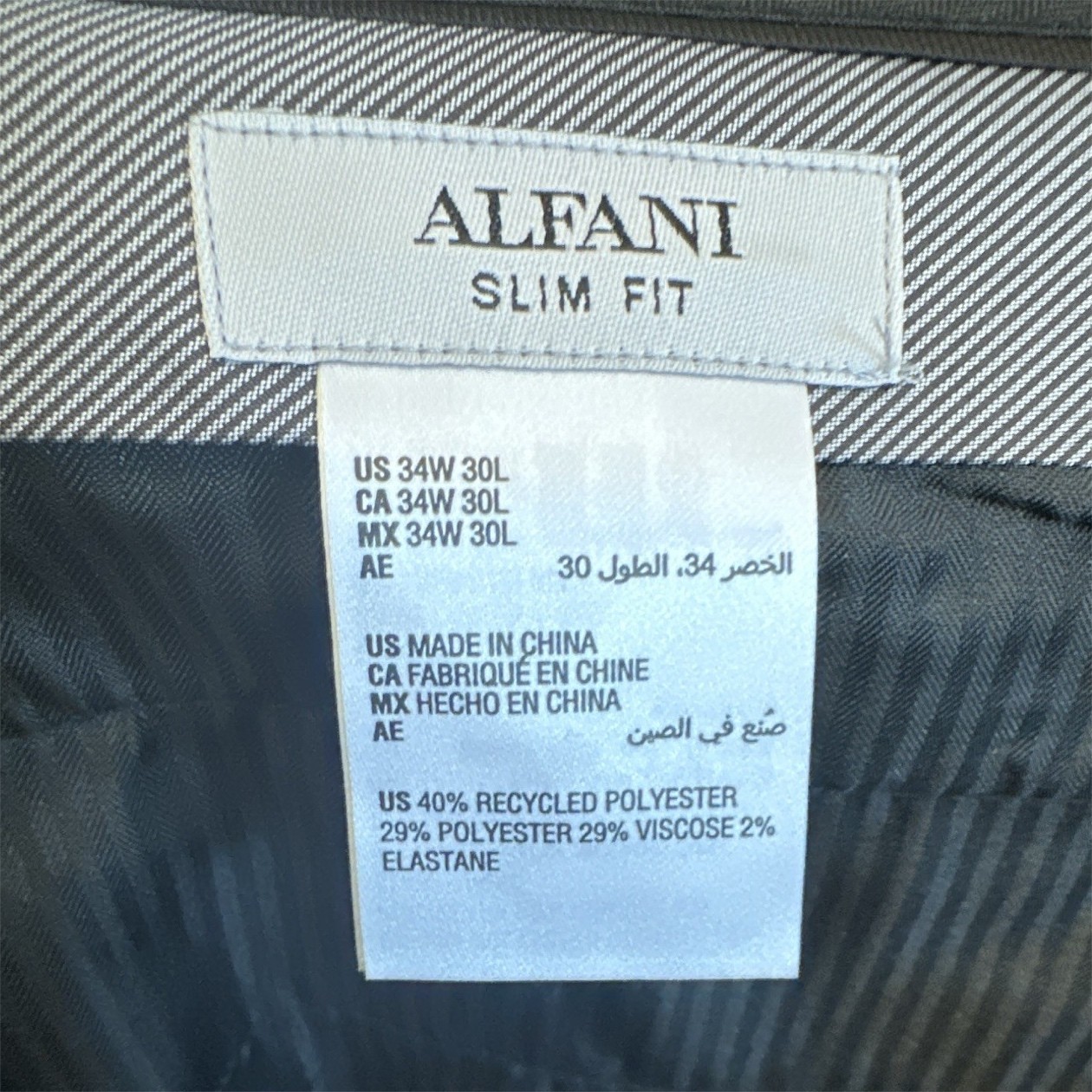 Alfani Men’s Black Slim Fit Stretch 2-Piece Suit Flat Front 34W x 30L jacket40s