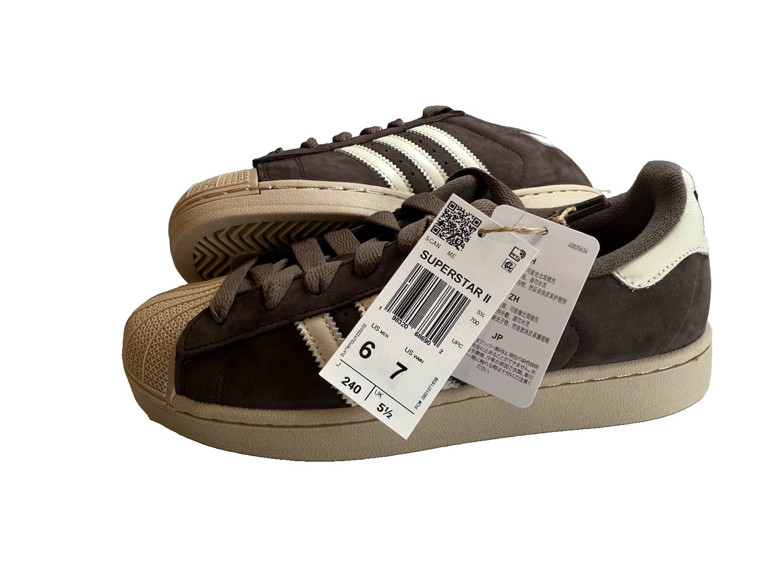adidas Superstar II Brown Unisex (Men Size 6, Women Size 7) IH9314
