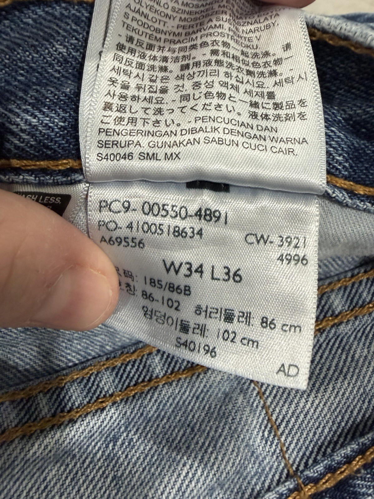 Levis 550 Relaxed Fit Medium Wash Blue Denim Jeans Mens 34×36 Great Condition!