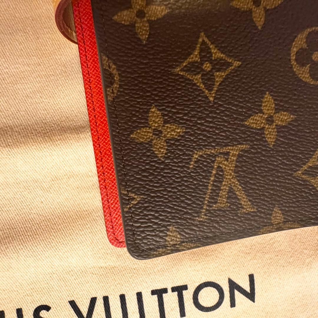 Louis Vuitton Couverture Carnet Paul Notebook Cover W14cm(5.5in) x H20cm(7.8in)