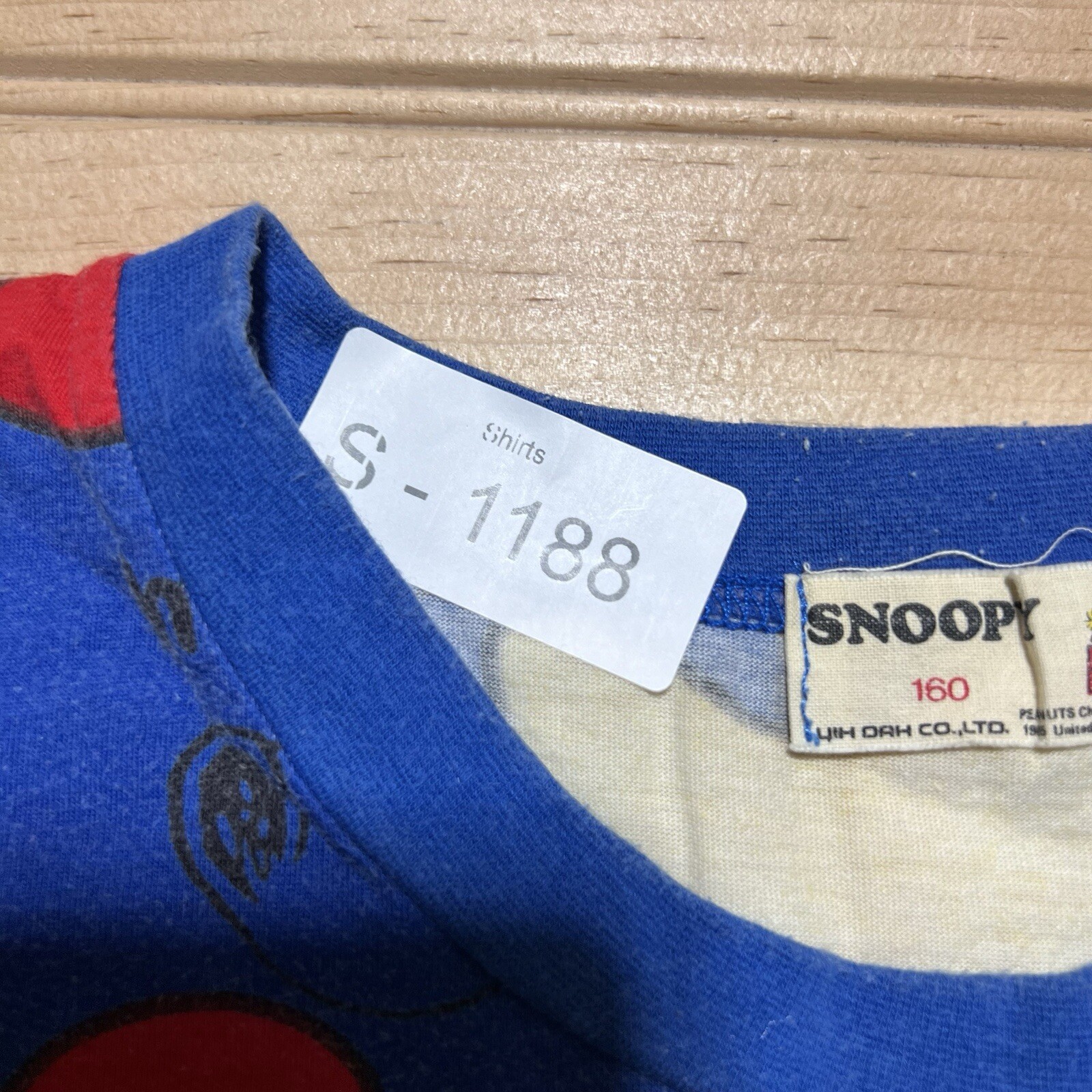Vintage 80s Snoopy Peanuts AOP Puzzle Multicolor Shirt Size Medium