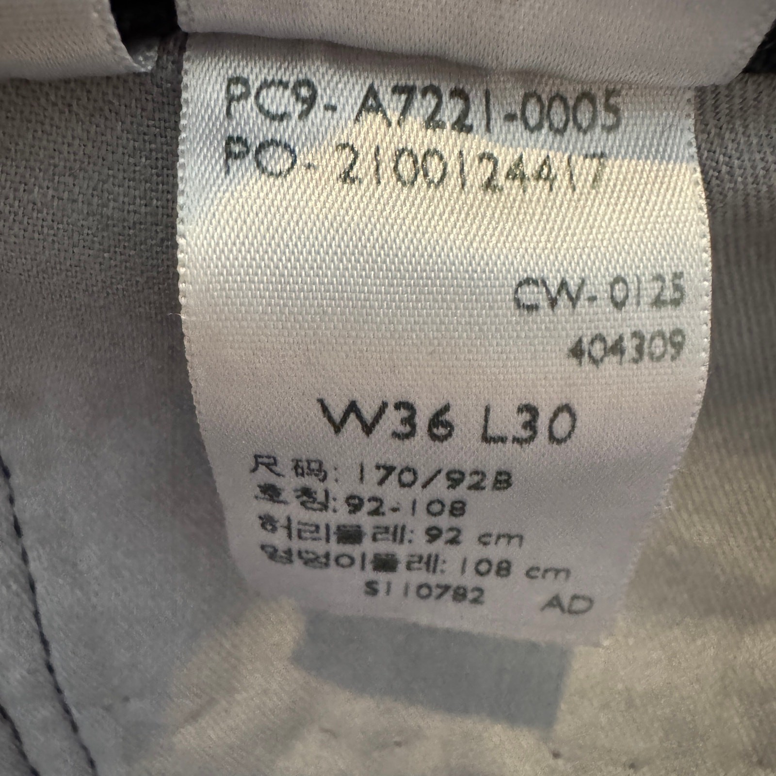 Levi’s 565 Loose Straight Men’s Jeans 36×30 Black Gray Retro Y2K Relaxed NWT