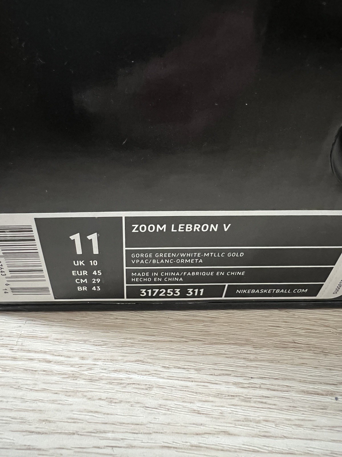 Nike Zoom LeBron 5 Gorge Green Metallic Gold Size 11
