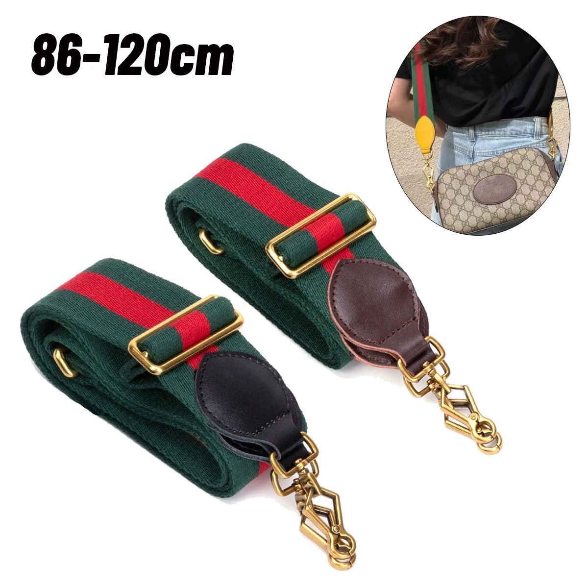 New Crossbody Shoulder Strap Gucci Replacement No Logo Green-Brown Web Leather