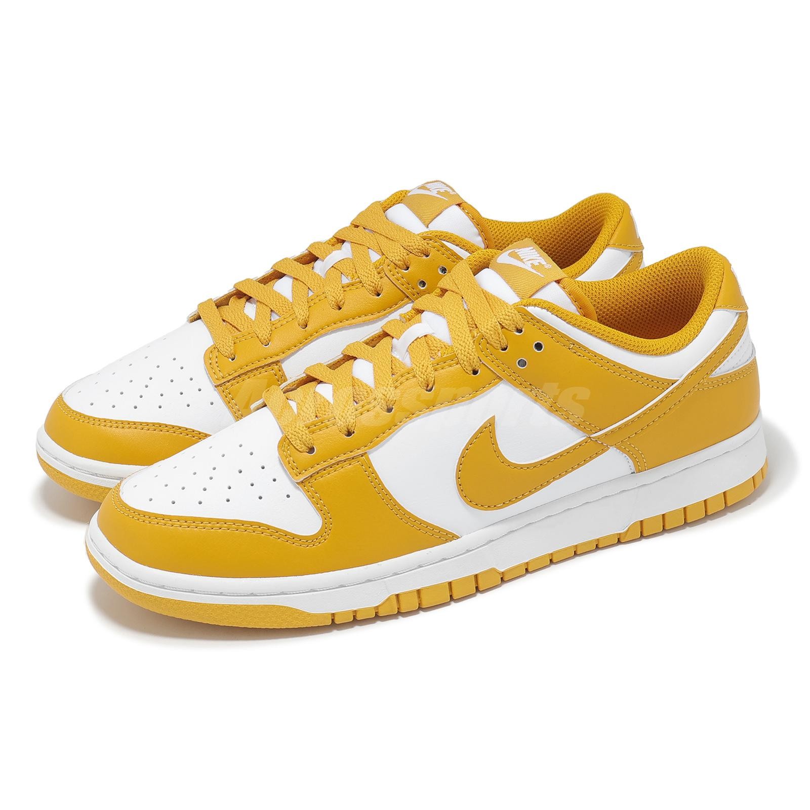 Nike Dunk Low Retro Mustard Men Casual Lifestyle Shoes Sneakers HF5441-109