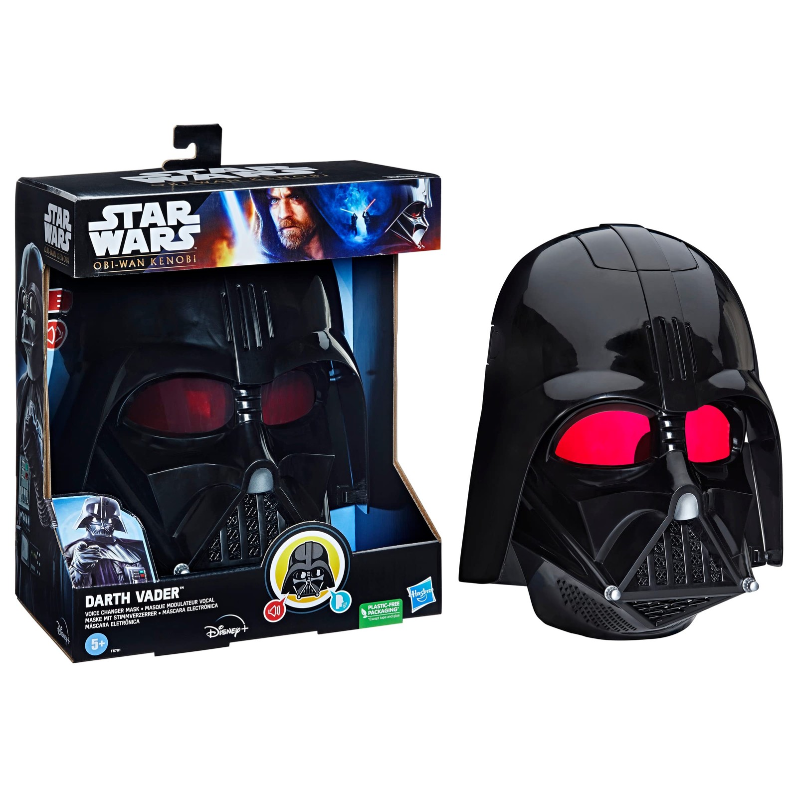 Playskool Star Wars Darth Vader Voice Changer Mask F5781