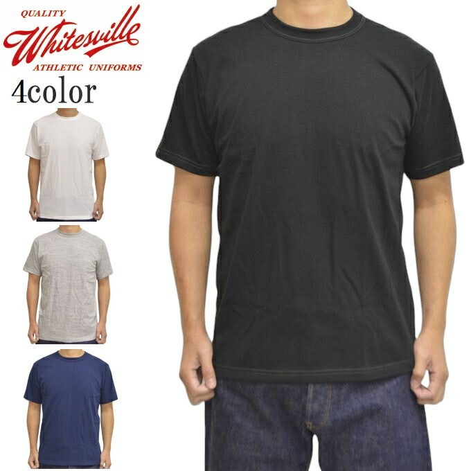 WHITESVILLE T-SHIRT WV73544 2-PACK Black Toyo Enterprise NEW