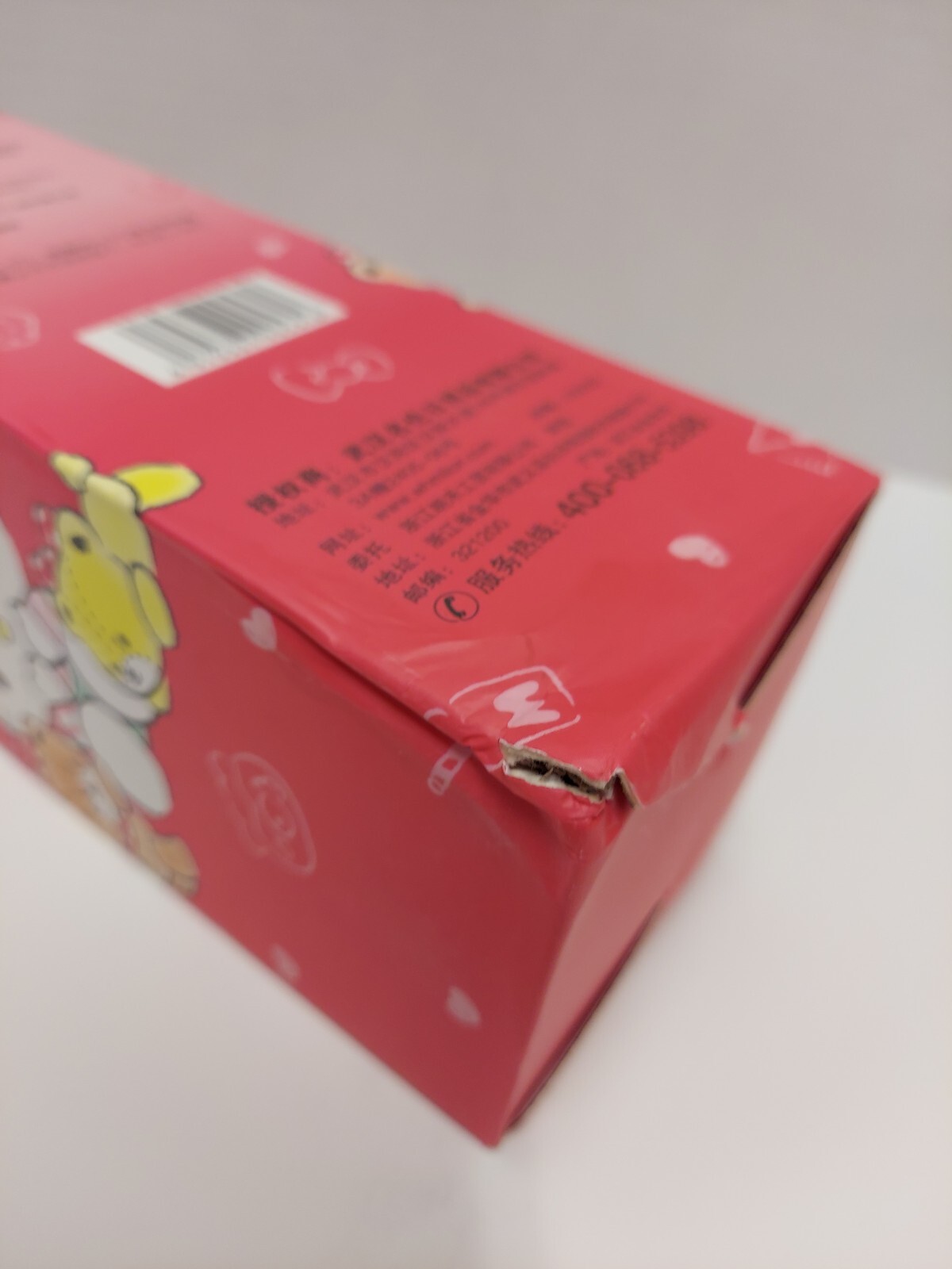 Sanrio Hello Kitty Kids Backpack, Pencil Case & Stainless steel insulated cup