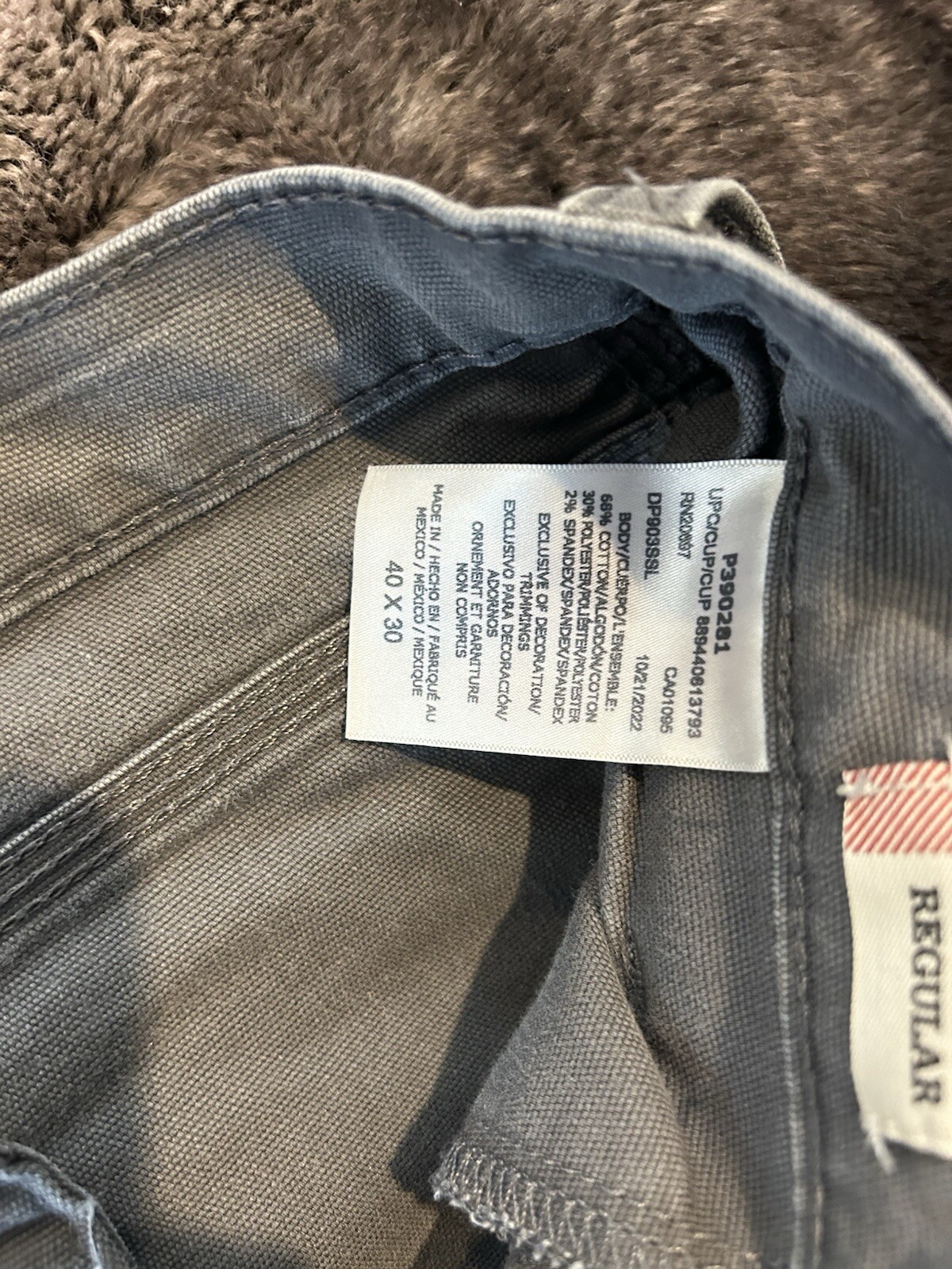 Dickies
