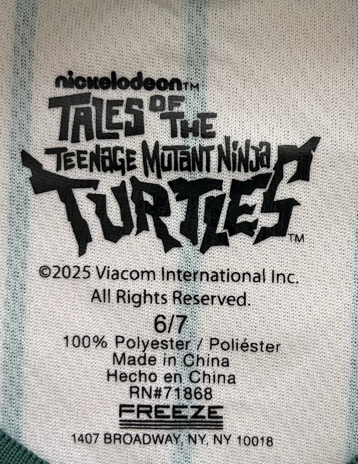 NWOT: Nickelodeon TMNT Boys 2-Pc Mesh Jersey & Shorts Set Size 6/7 Green/Beige