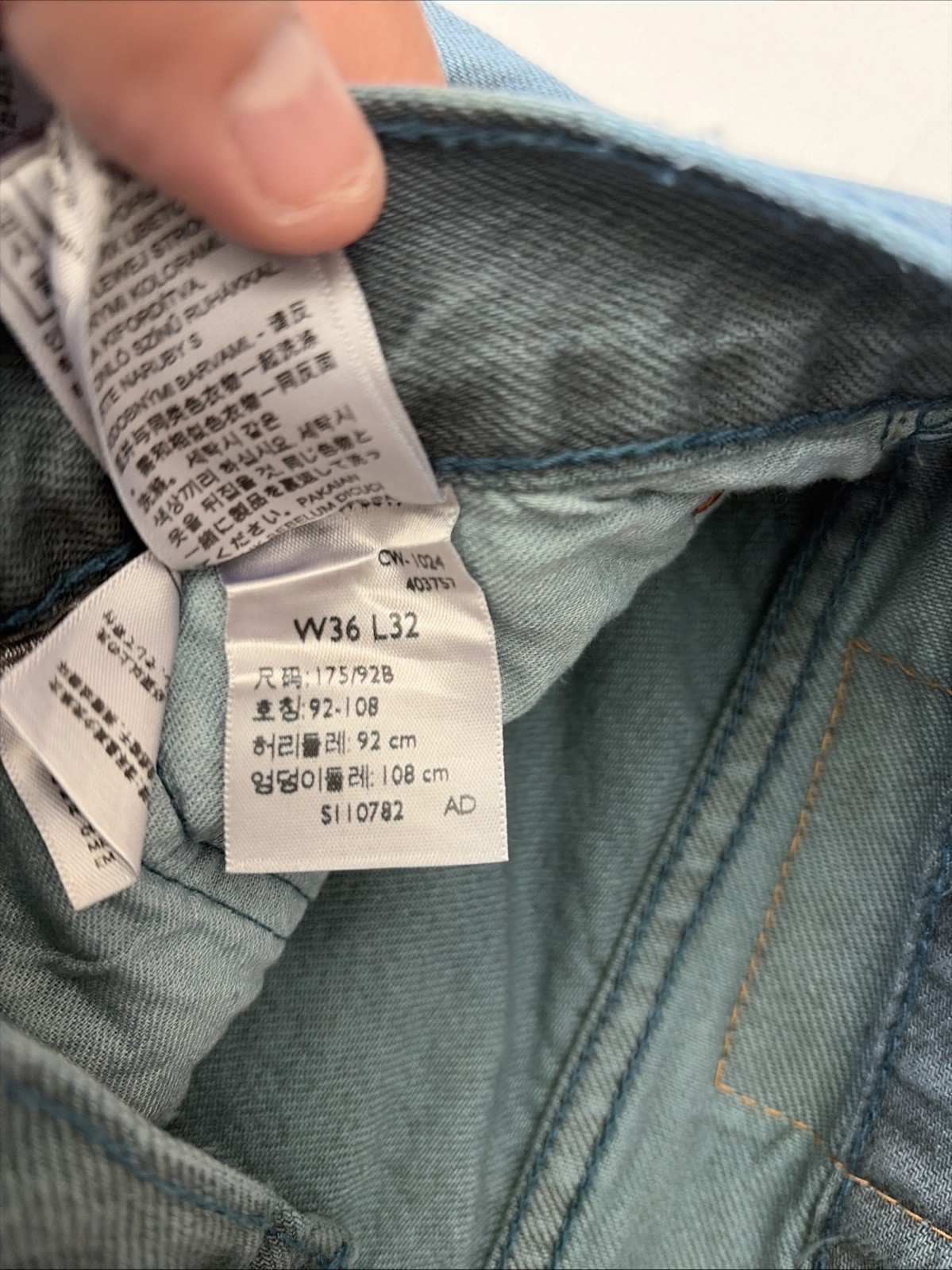 Levi’s Men’s 501 34×32 Original Straight Fit Jeans – Dark Wash Turquoise Color