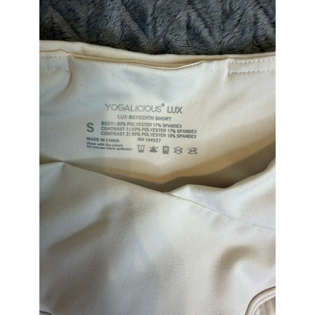 Yogalicious Lux Shorts Cream Off White Crossover Waist Activewear Small 0047