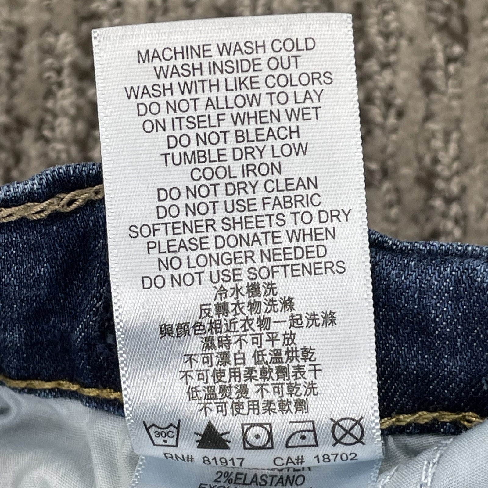 Levis Size 8 Reg w24xL22 Boys Jeans 511 Performance Slim Mid Rise Blue Denim