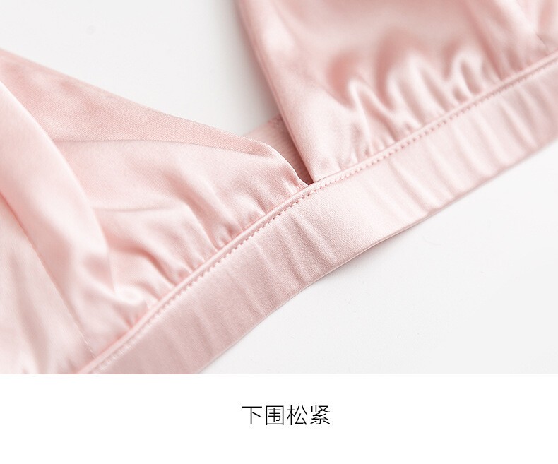 88% Mulberry Silk 12% Spandex Women Bra Thin Wire Free Wireless Bralette TG121