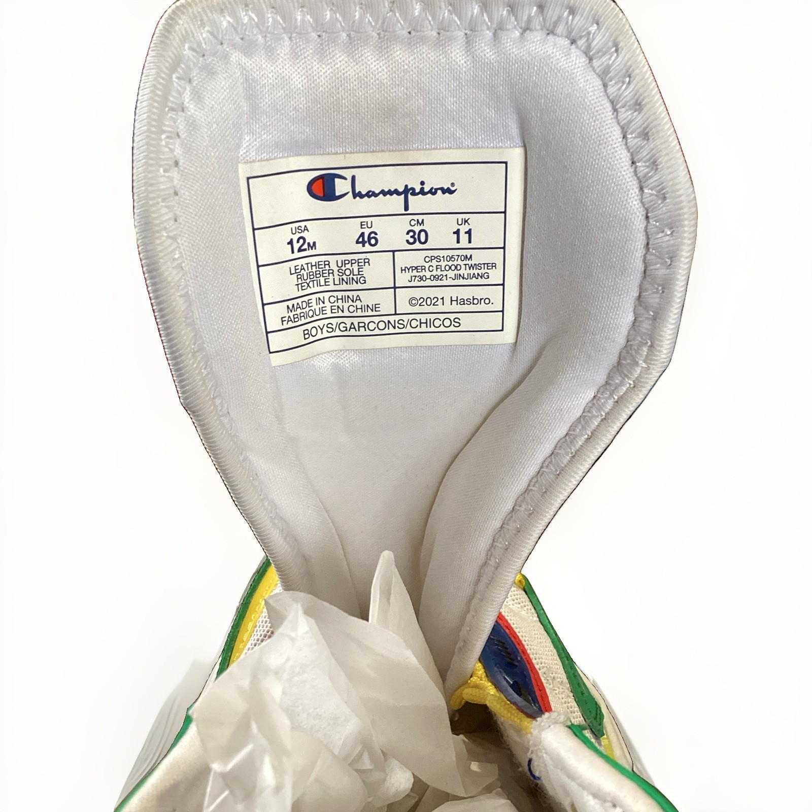 Champion Hyper C Floop Twister Boys High Top Lace Up Colorblock US 12M EU 46